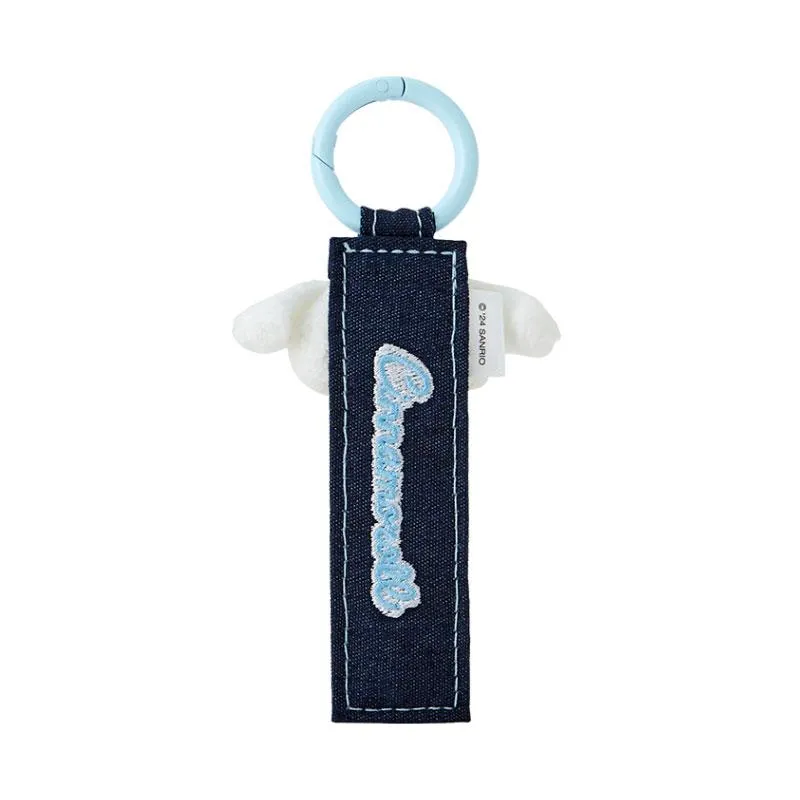 Cinnamoroll Denim Patch Tag Keychain