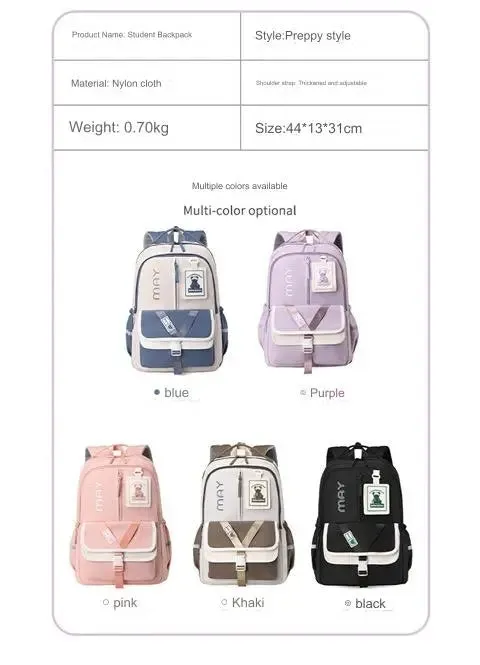 Durable Korean Vibe Unisex Backpack MS21