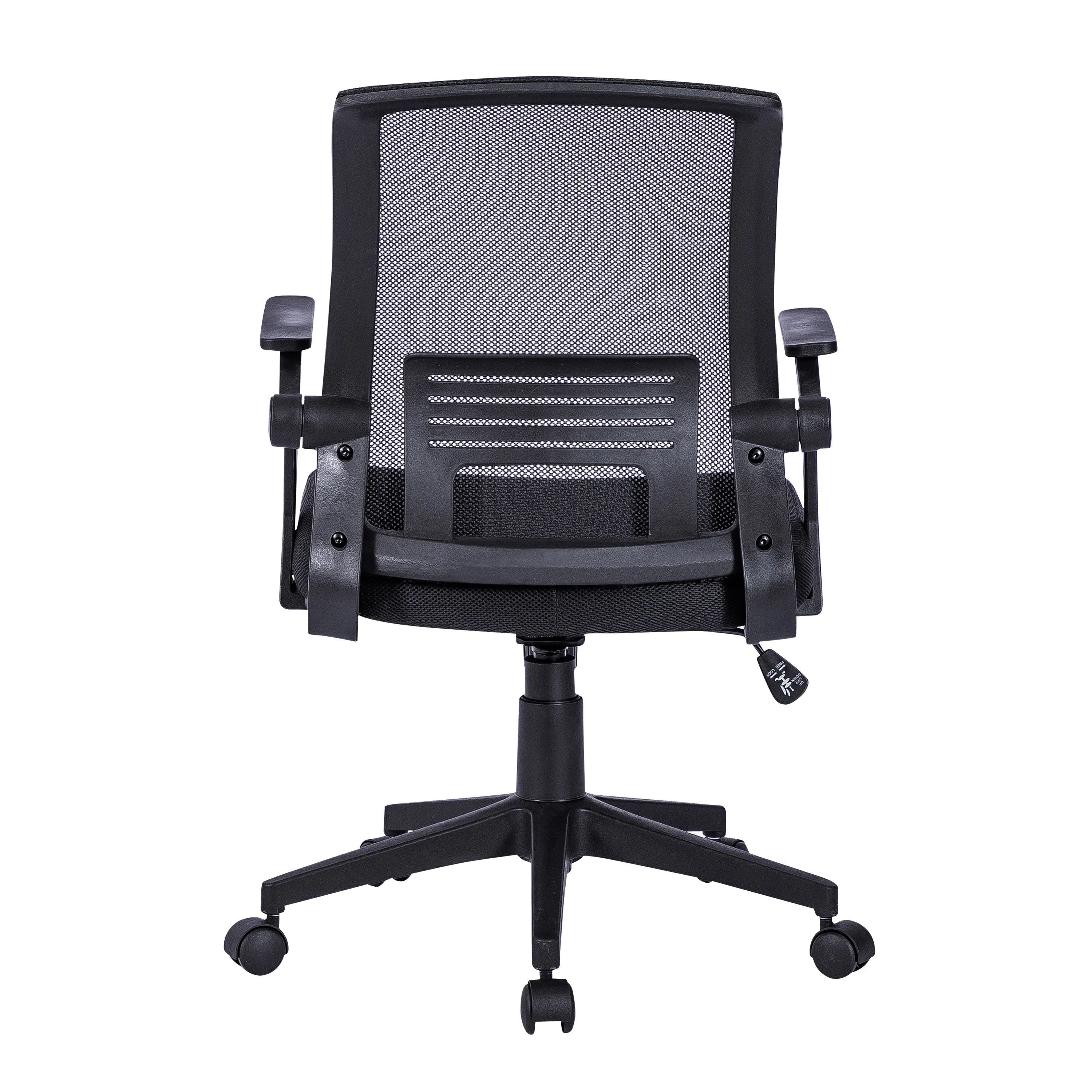 Ergonomic Office Mesh Chair