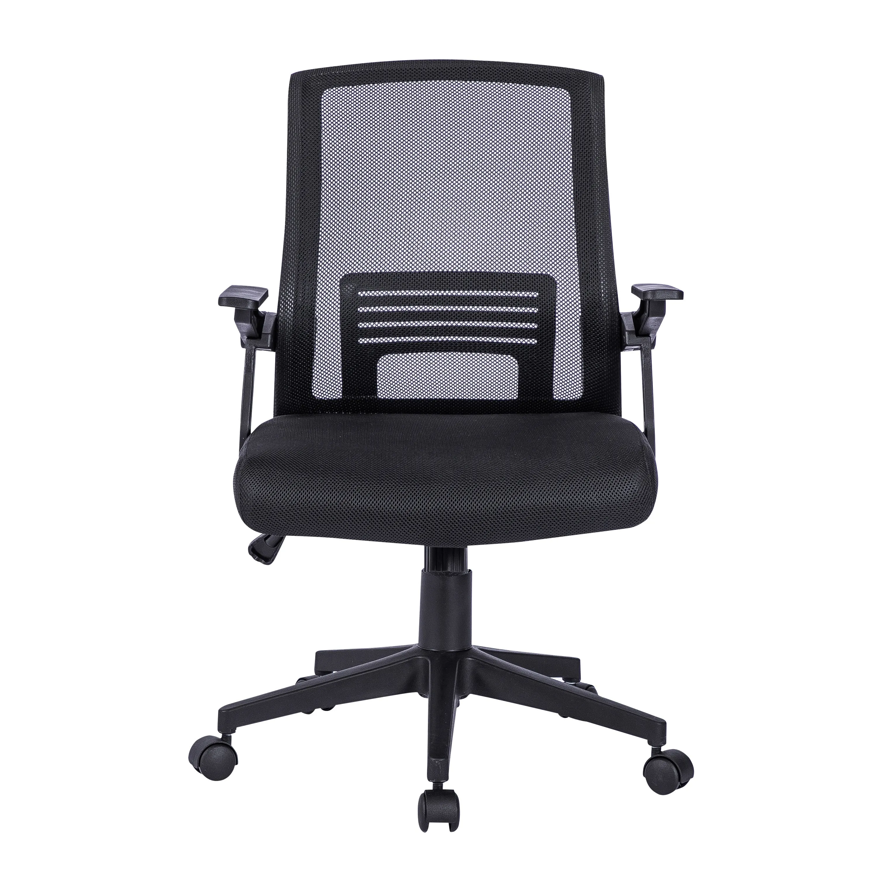 Ergonomic Office Mesh Chair