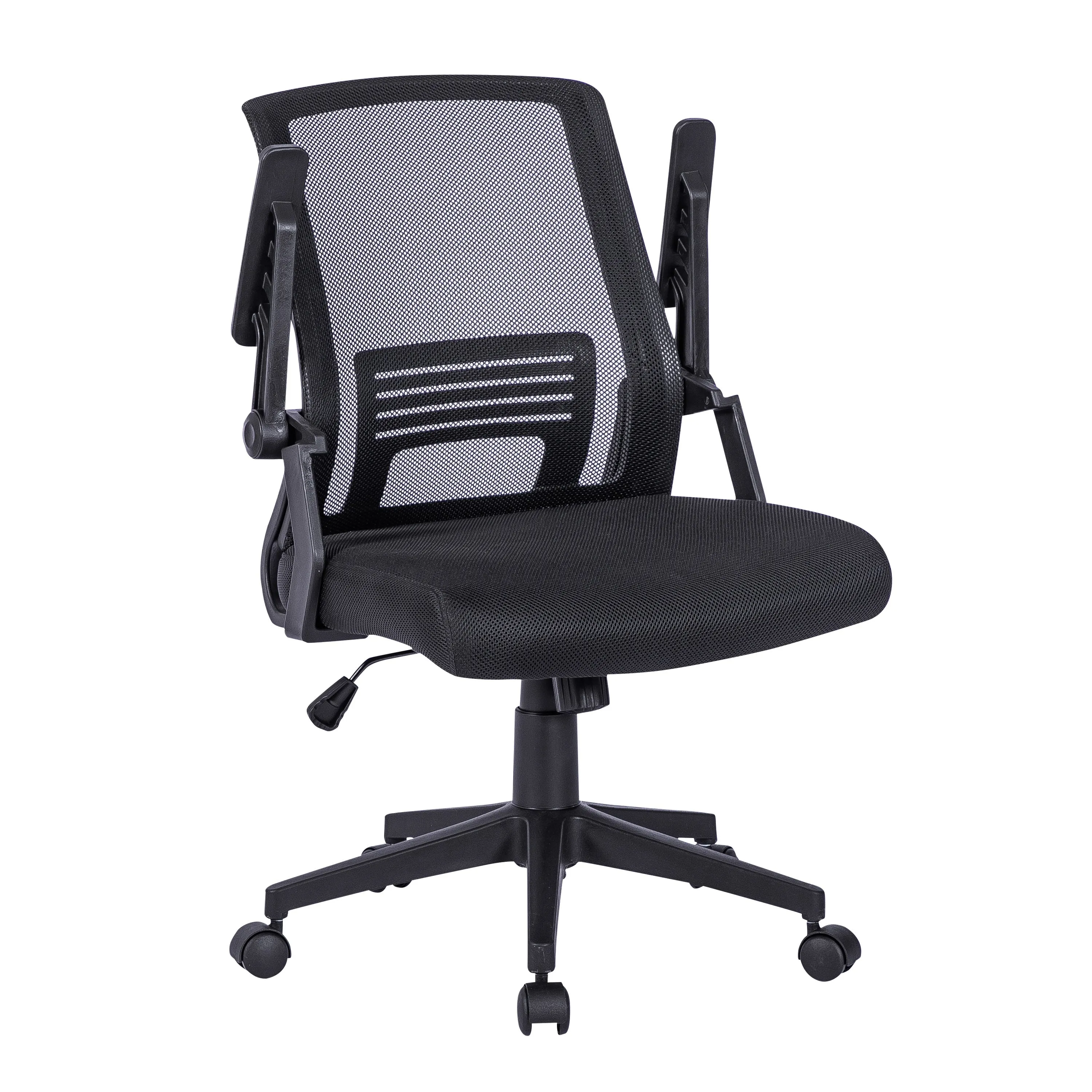 Ergonomic Office Mesh Chair