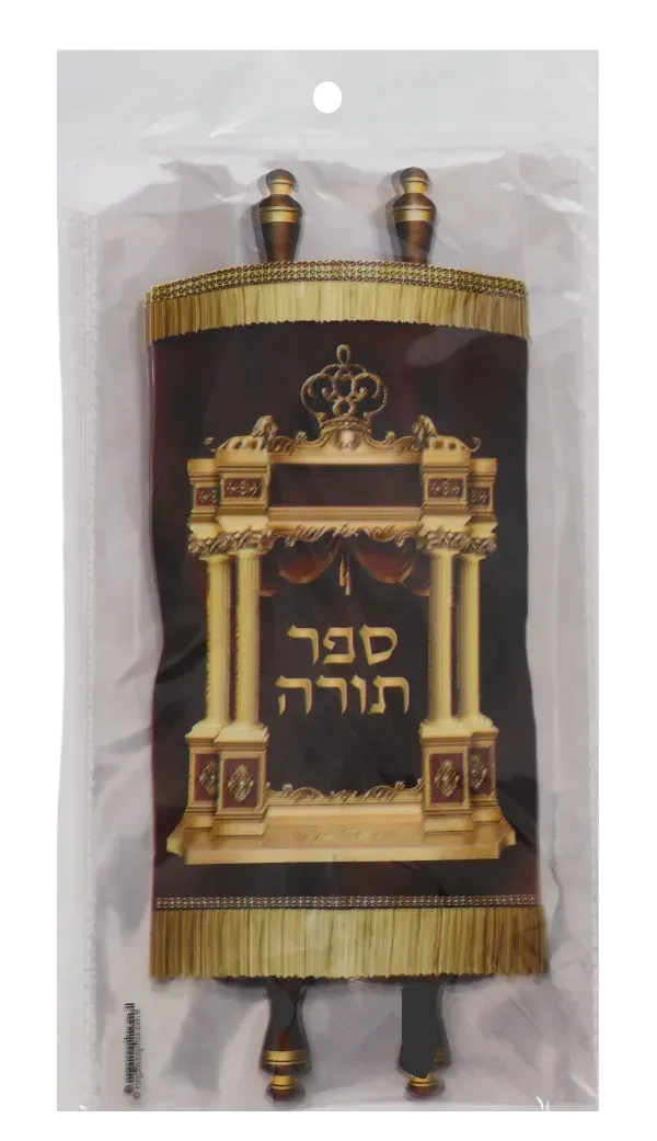 Sefer Torah Cellophane Bags 6"X12" 20pc